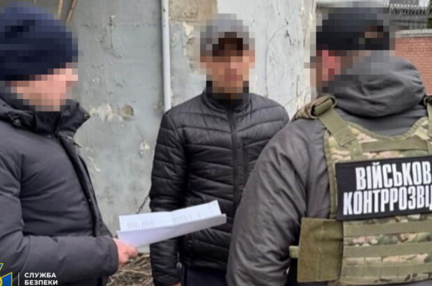 СБУ разоблачила предателя в форме: мобилизованный дезертир корректировал атаки рф по Днепру