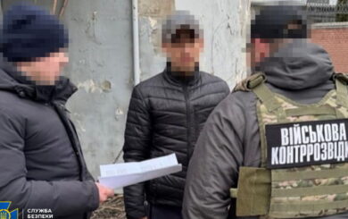СБУ викрила зрадника у формі: мобілізований дезертир коригував атаки рф по Дніпру