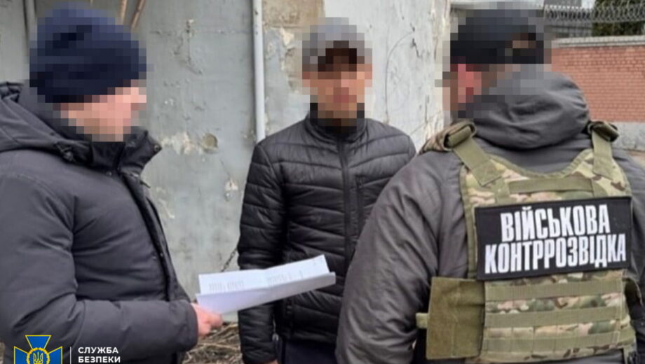 СБУ викрила зрадника у формі: мобілізований дезертир коригував атаки рф по Дніпру