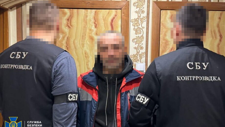 СБУ викрила колаборанта, який годував окупантів у Миколаївській області