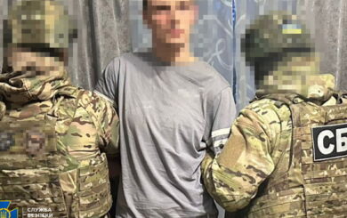 Задержан агент ФСБ: как вражеский корректировщик атаковал энергетическую инфраструктуру Кривого Рога