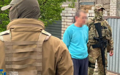 Шпионил за ВСУ в Краматорском районе: мужчине грозит 8 лет тюрьмы