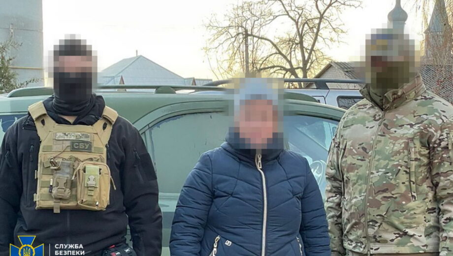 В Херсонской области СБУ задержала организатора незаконного голосования за »присоединение» к россии