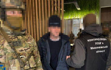 Покушение в центре Киева: СБУ задержала киллера фсб, охотившегося на офицера украинской разведки