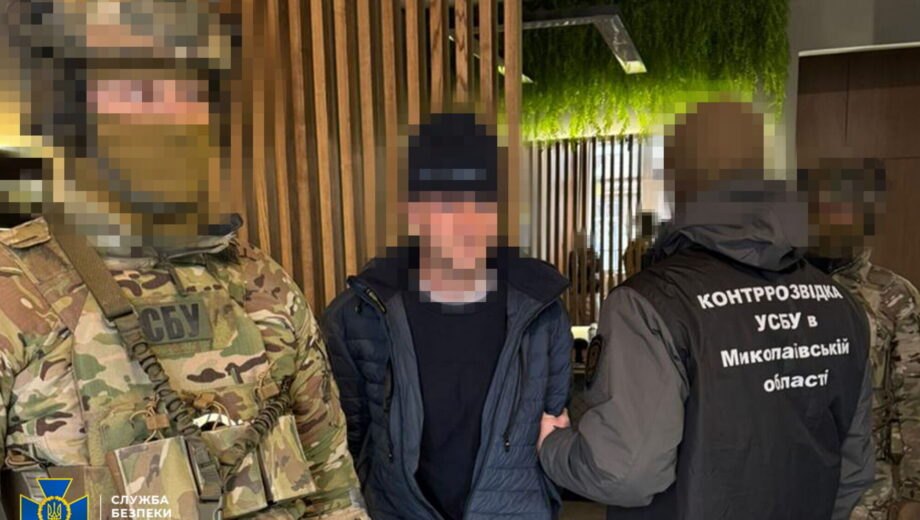 Покушение в центре Киева: СБУ задержала киллера фсб, охотившегося на офицера украинской разведки