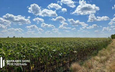 Бездіяльність посадовця Міноборони коштувала бюджету понад 8 мільйонів гривень