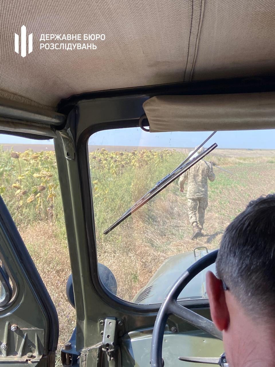 Бездіяльність посадовця Міноборони коштувала бюджету понад 8 мільйонів гривень