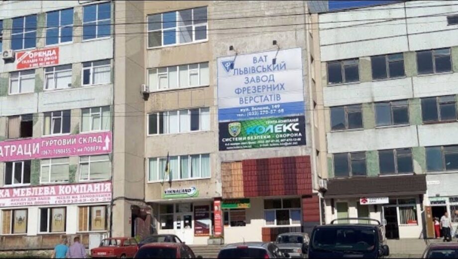 Пытались захватить в частную собственность львовские земли промышленного назначения: что известно о конфликте на местном предприятии