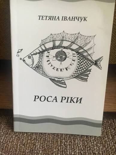 В Киевской области открыли новый областной прессцентр ''Столичный регион'' (фото)