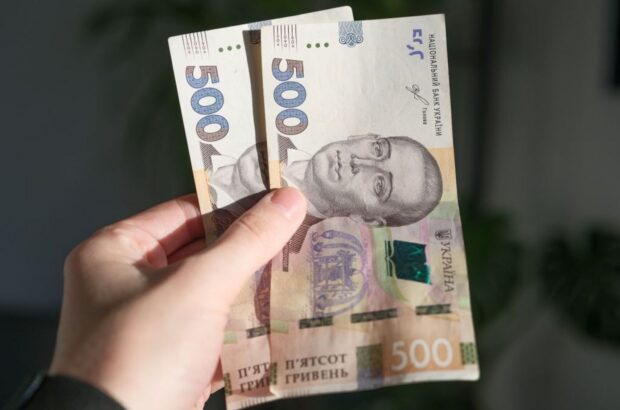 Под запретом: какие покупки не совершить на 1000 грн от Зеленского