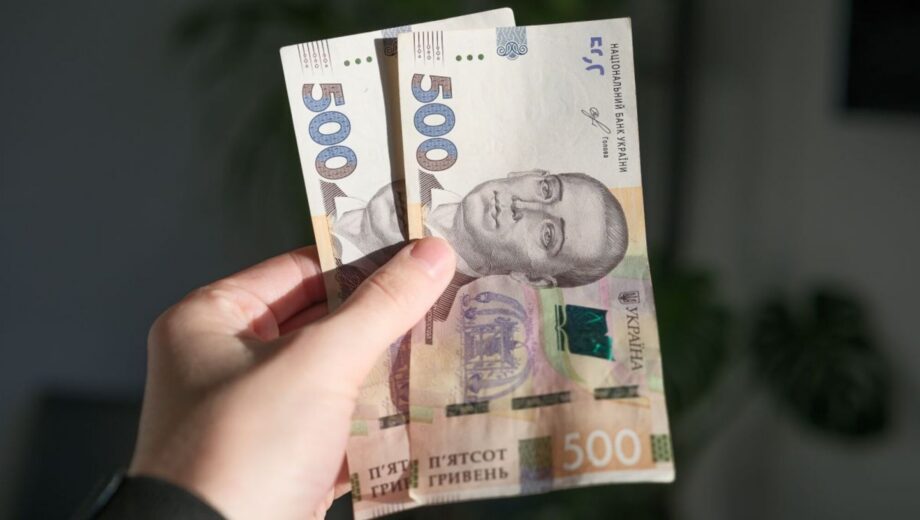 Под запретом: какие покупки не совершить на 1000 грн от Зеленского