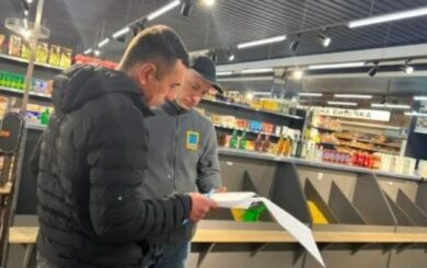 Опасные желейные конфеты из Нидерландов обнаружили в Хмельнитчине: в составе найдено психоактивное вещество