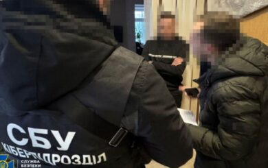 »Сливал» геолокации мобильных групп ТЦК – в столице задержали переселенца из Запорожья