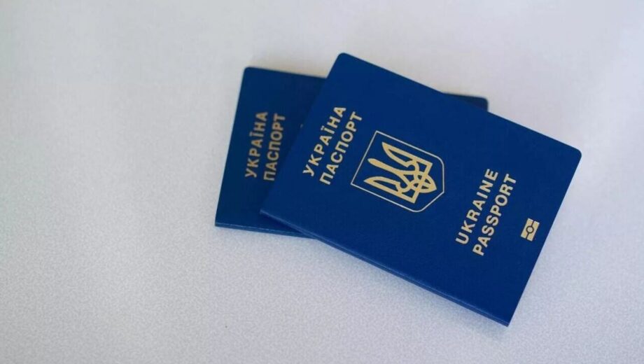 В’їзд до Європи стане платним для українців: коли почнуть діяти нові правила