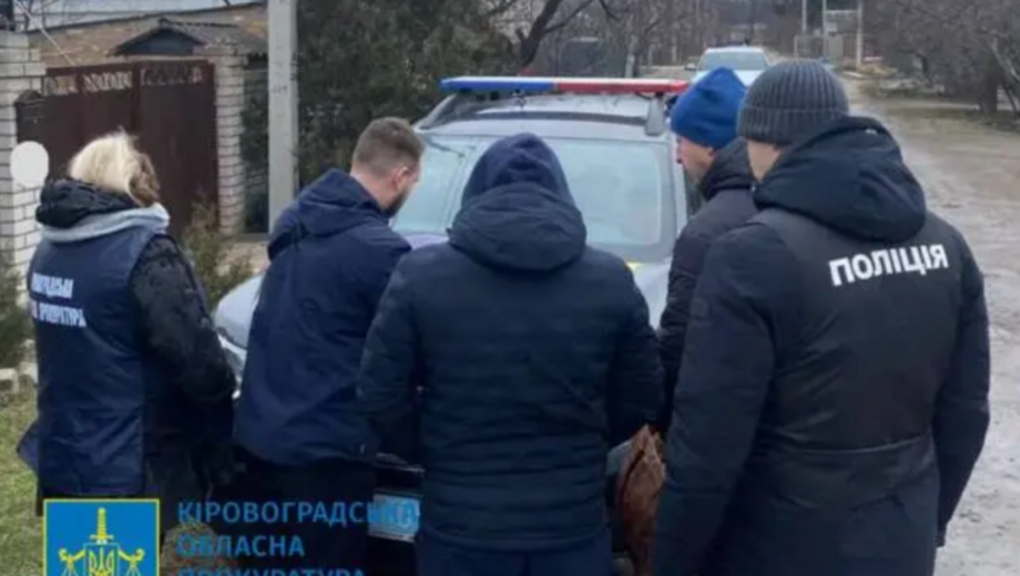 Виконавця ремонту в Світловодській лікарні підозрюють у привласненні понад 800 тис. грн