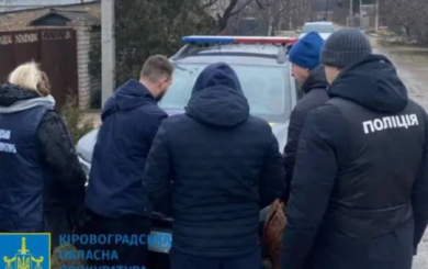 Исполнителя ремонта в Светловодской больнице подозревают в присвоении более 800 тыс. грн