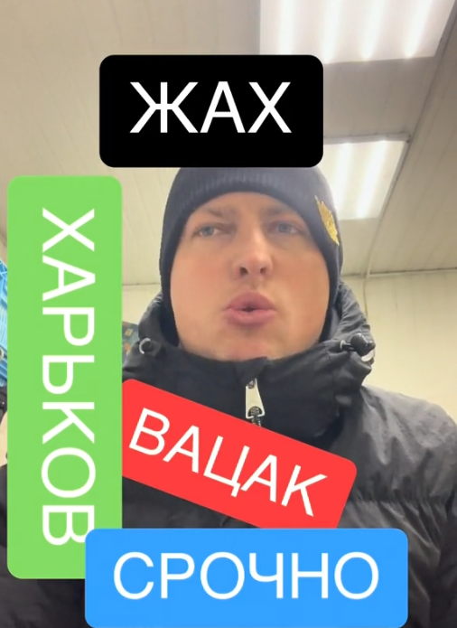 Кондитерську імперію Вацака звинуватили у невиплаті зарплат переселенцям – що відомо (оновлено)