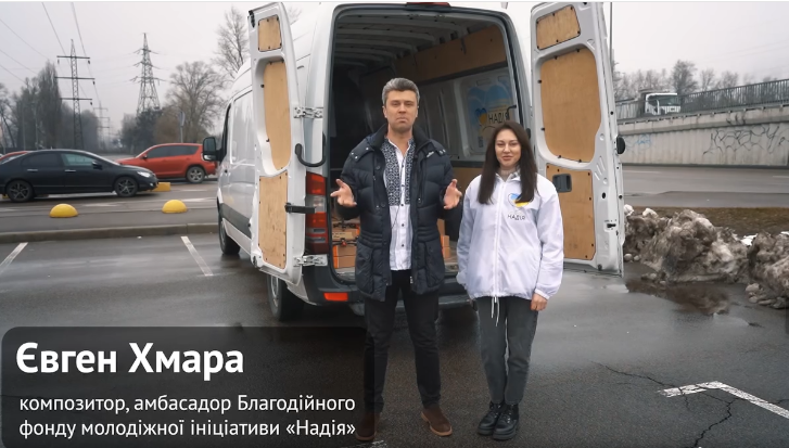 Очередная партия ''птичек'' полетела к защитникам: БФ ''Надежда'' передал на фронт 50 дронов и 100 батарей