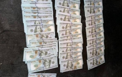 В Одессе чиновник пытался »продать» должность в прокуратуре за 35 тыс. долларов