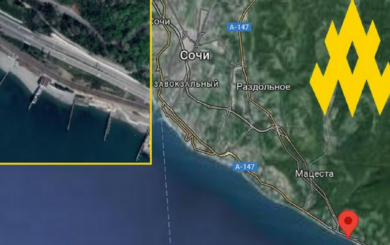Захищає дачу путіна в Сочі: партизани АТЕШ знайшли систему ППО