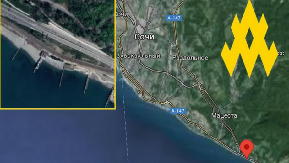 Захищає дачу путіна в Сочі: партизани АТЕШ знайшли систему ППО