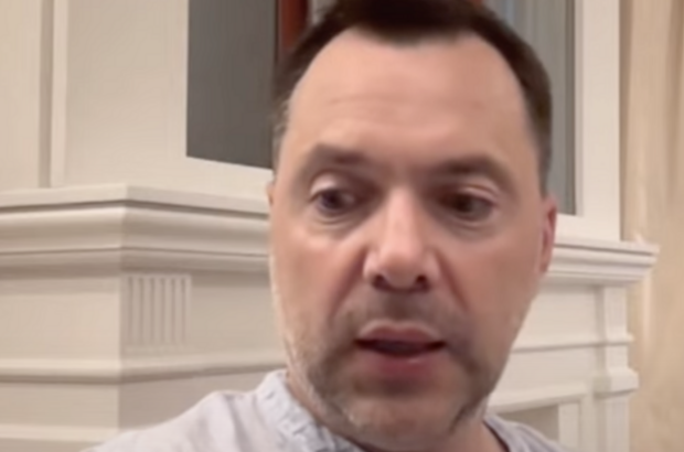 Нове передбачення від Арестовича: ”Наступний етап – ще гірший”