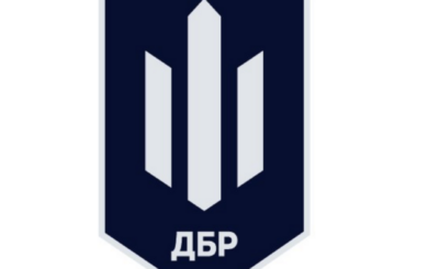 За матеріалами ДБР засуджено двох зрадників, ще 11 перебіжчиків чекають на правосуддя