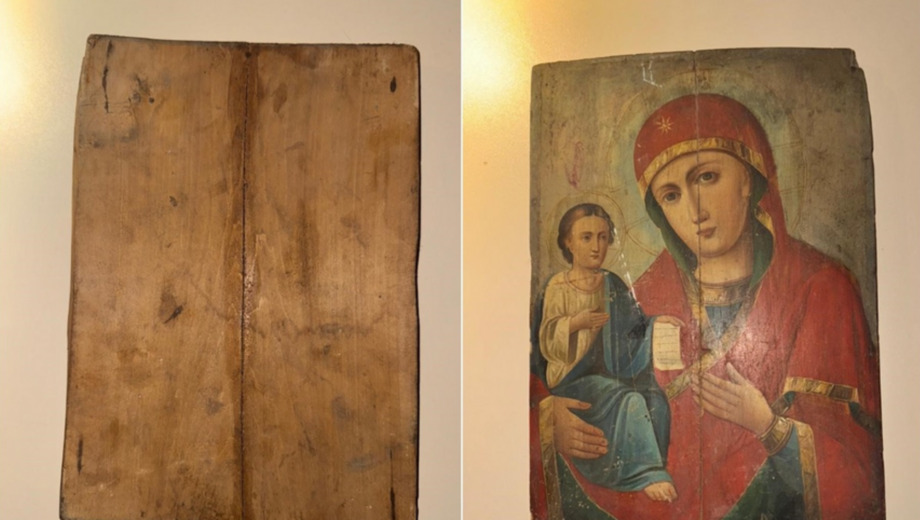 Хотела вывезти в Чехию: на Закарпатье у женщины изъяли старинную икону