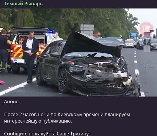 Землевласник-мільйонер чи ''смотрящий'' від Януковича: чим і скільки заробляє скандальний екснардеп Трухін?