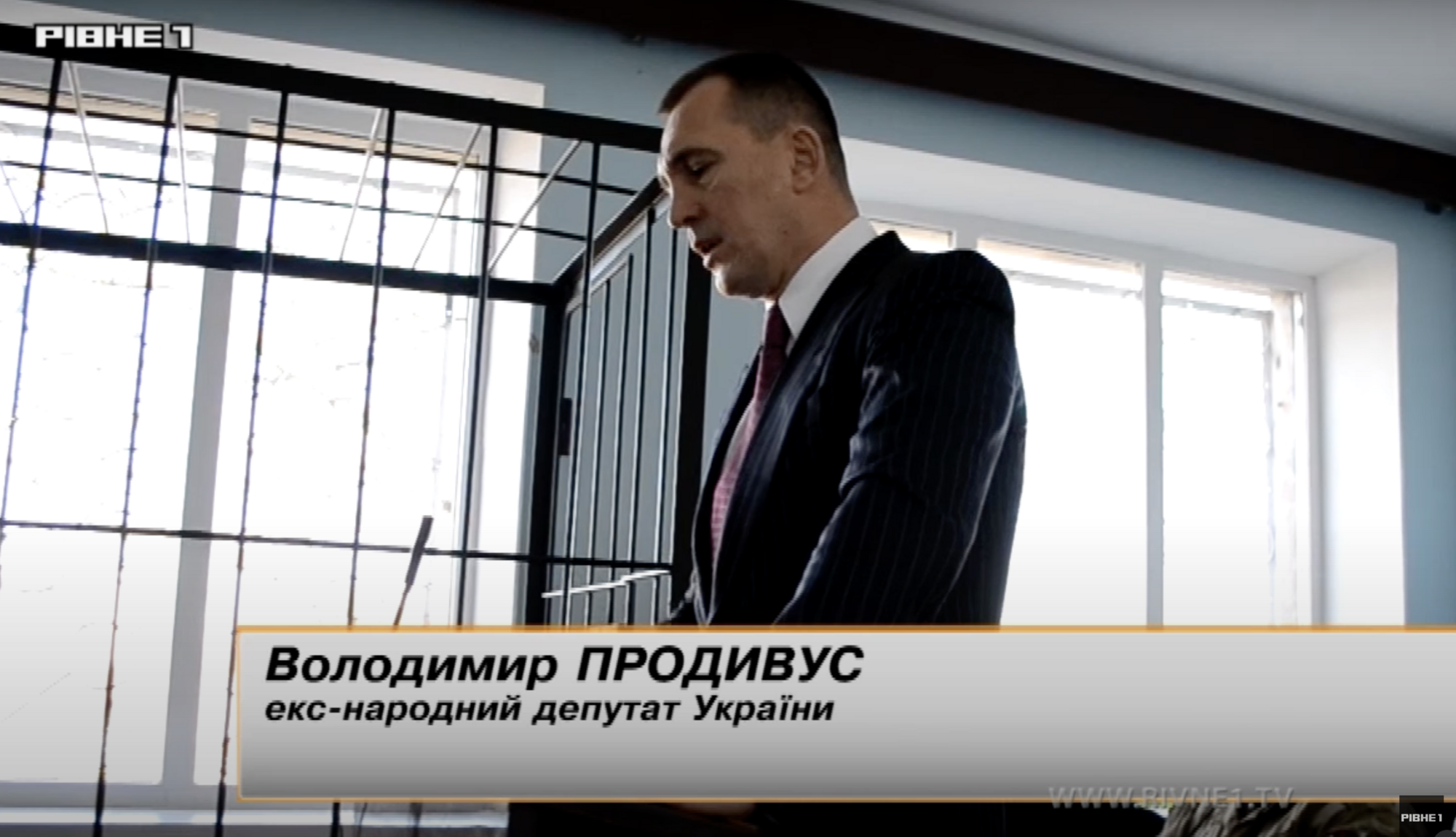 Судове засідання