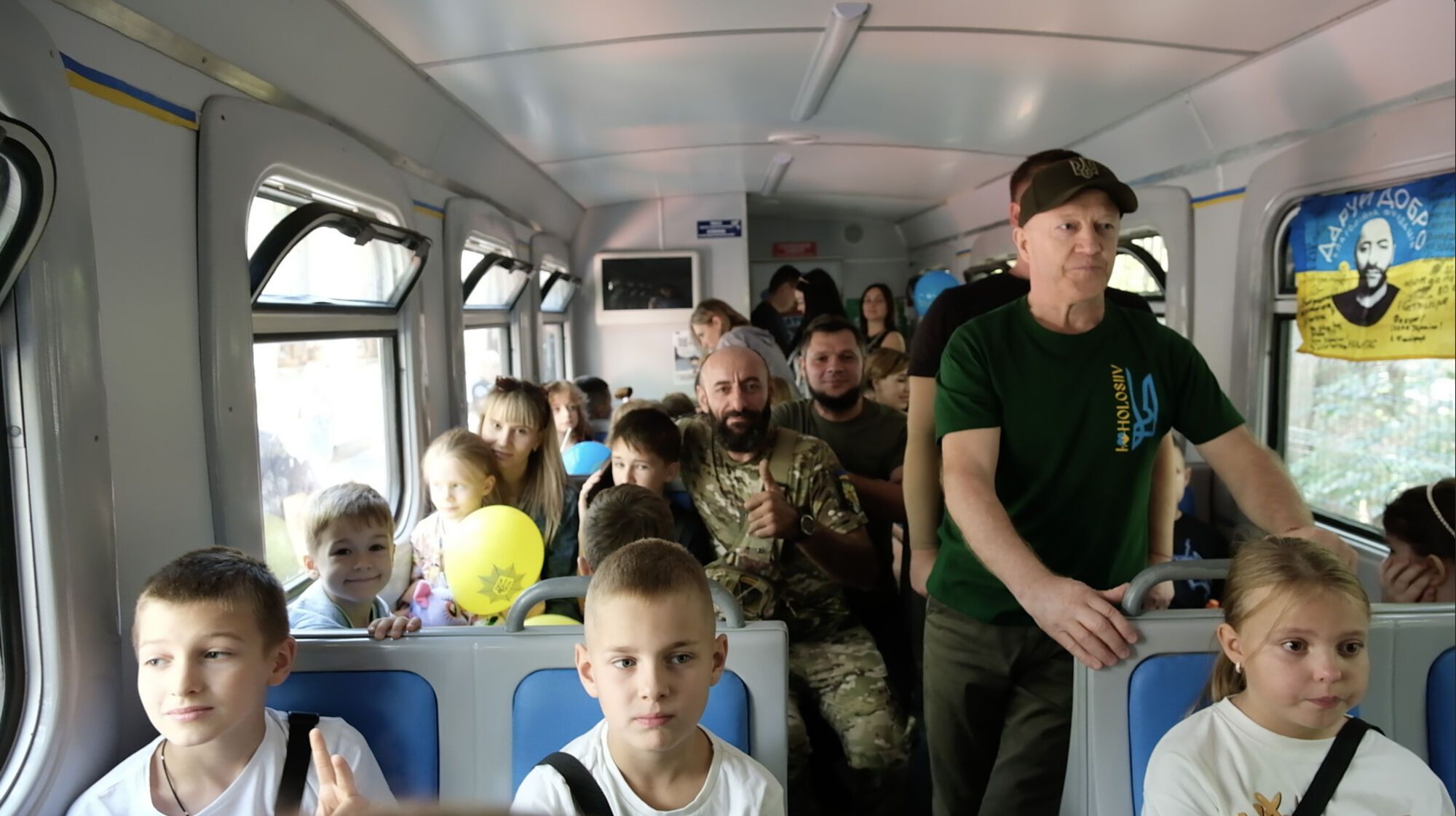 Благотворительный проект ''Дари добро'': праздник для детей защитников на Киевской детской железной дороге