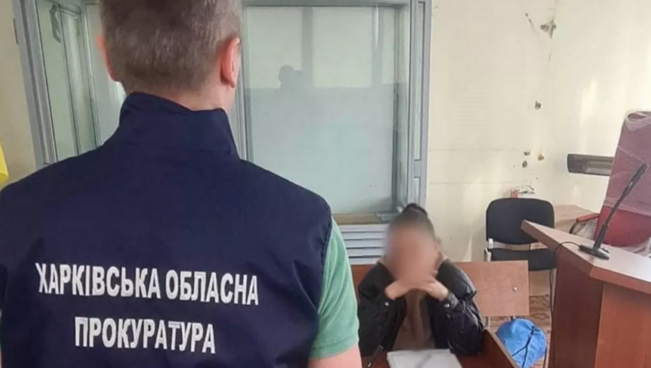 Адміністраторку проросійських телеграм-каналів засудили до 10 років тюрми