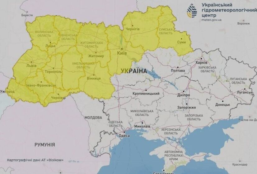 Мороз, снег и гололедица: прогноз погоды на 13 января