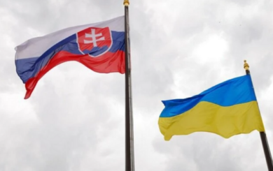 В Словакии задержан украинец по подозрению в угрозе госпереворота