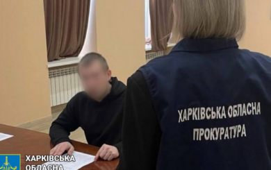 Харьковчанин писал стихи в поддержку окупантов — теперь ему грозит суд