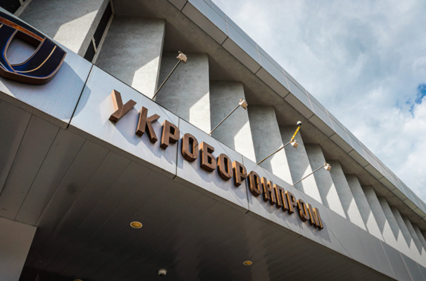 Мільйони доларів та вілла у Франції: екскерівника держкомпанії підозрюють у розкраданні коштів ”Укроборонпрому”