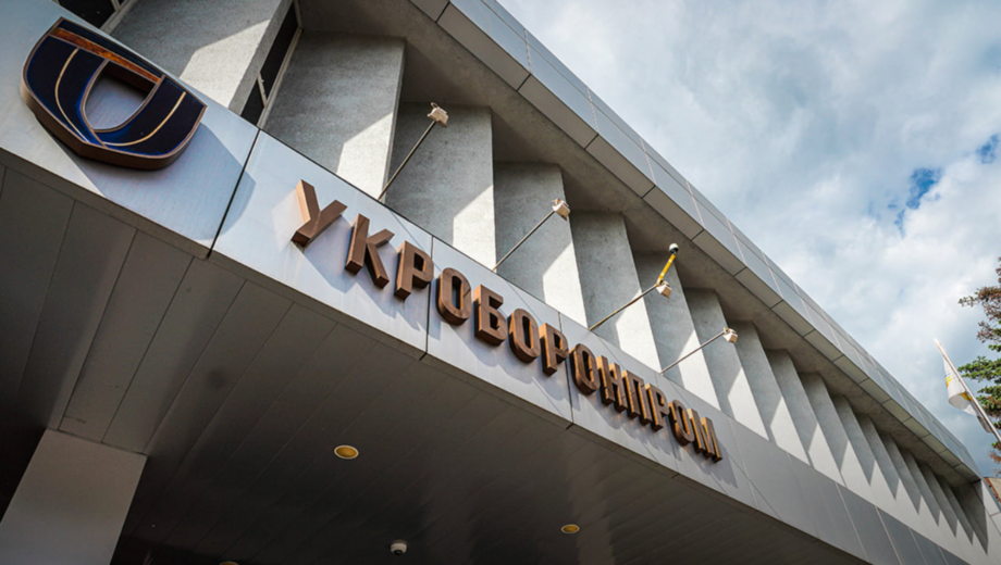 Мільйони доларів та вілла у Франції: екскерівника держкомпанії підозрюють у розкраданні коштів ”Укроборонпрому”