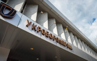 Миллионы долларов и вилла во Франции: экс-руководителя госкомпании подозревают в хищении средств »Укроборонпрома»