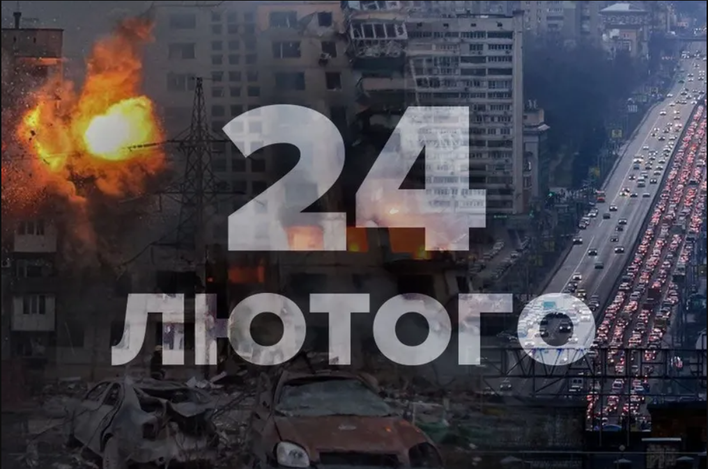 Ейфелеву вежу та ворота в Берліні підсвітили кольорами українського прапора(фото)