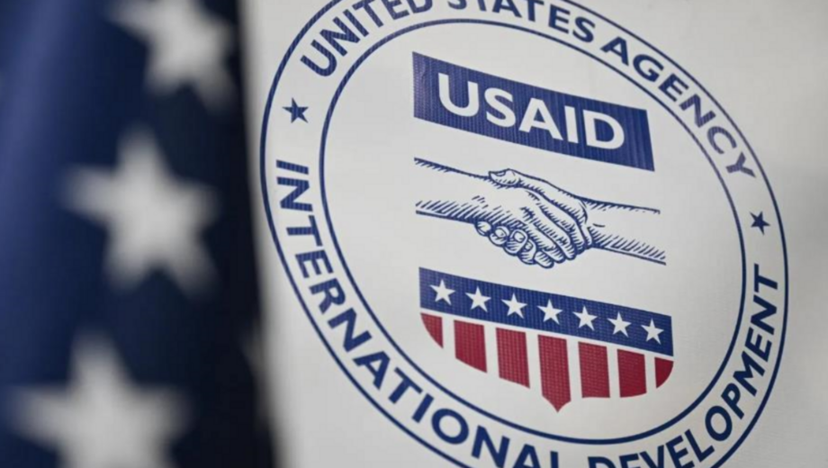 США окончательно закроют USAID к 1 июля 2025 года