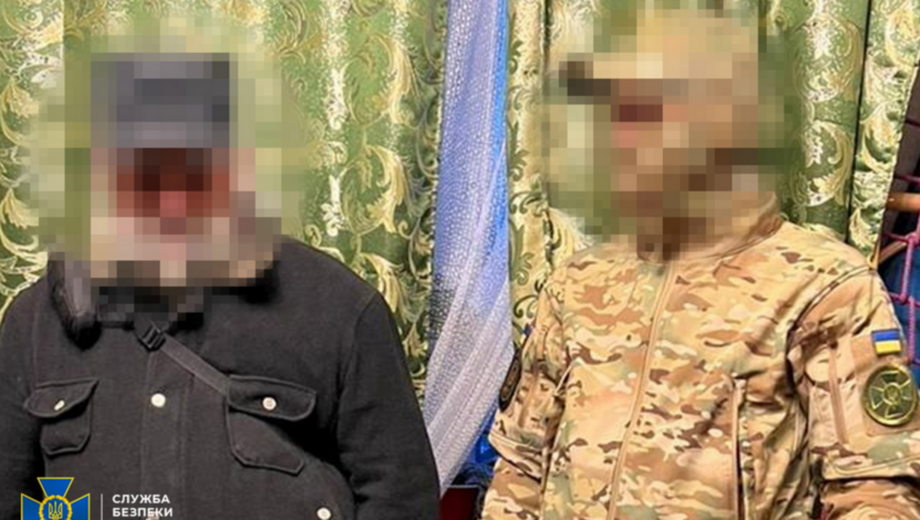 Затримали трьох корегувальників ударів по Києву: двох працівників ”оборонки” та росіянина