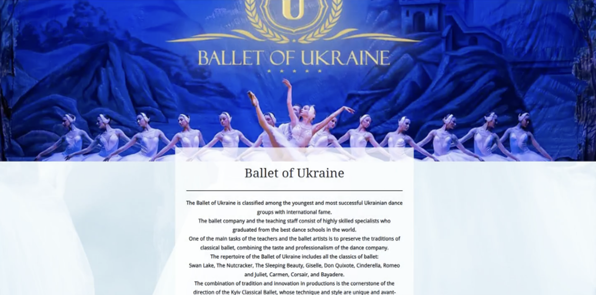 Фейковий ''Балет України''