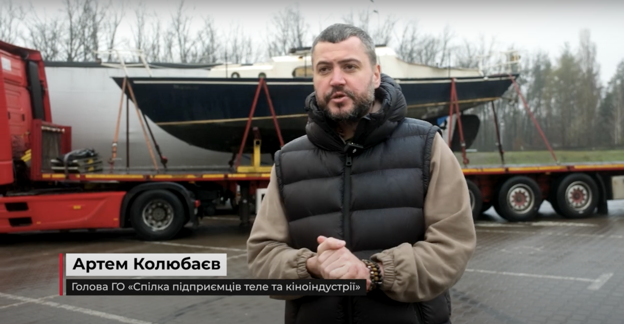 Артём Колюбаев