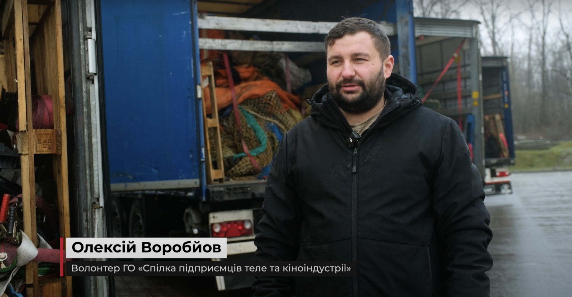 Алексей Воробьев