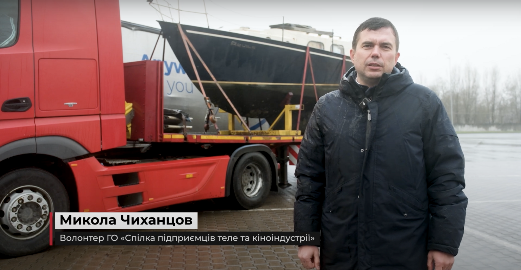 Николай Чиханцов