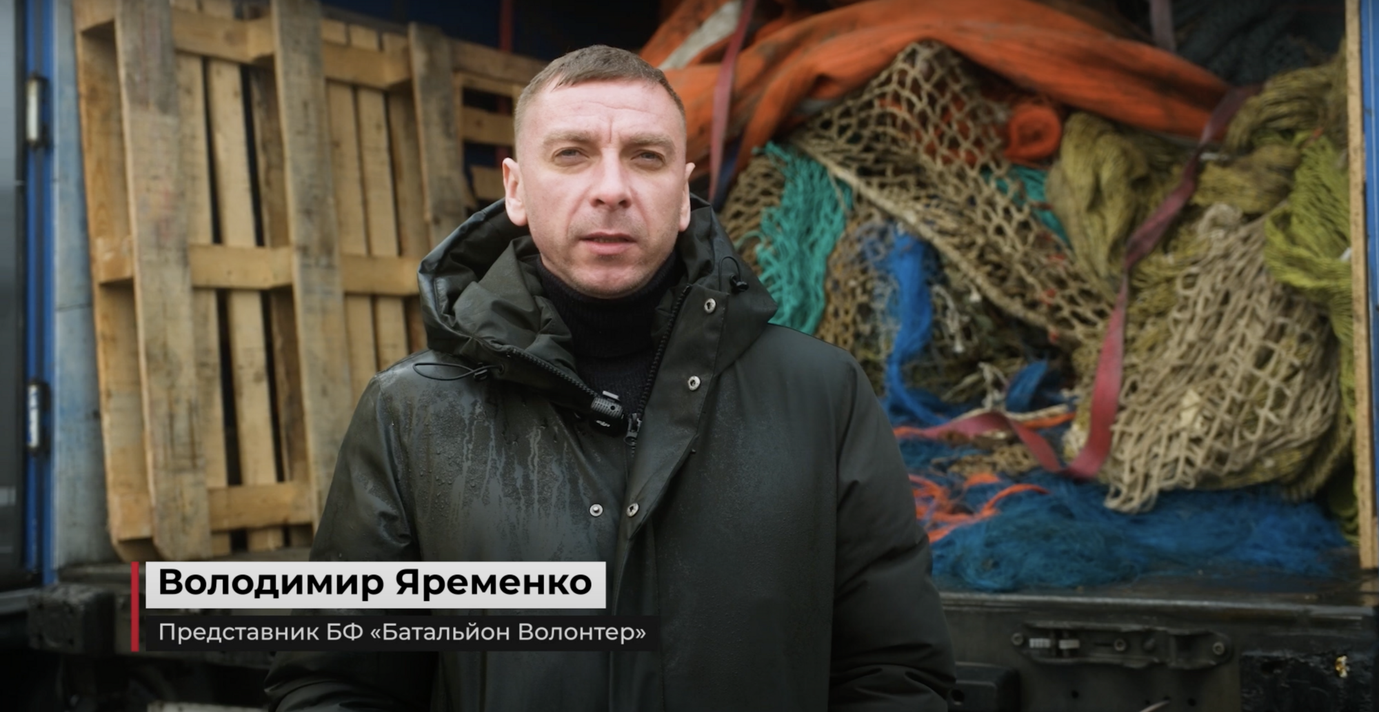 Владимир Яременко