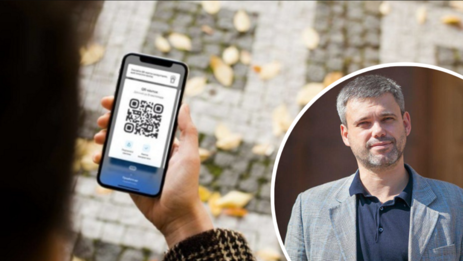 У Києві чиновники планують ”освоїти” майже ₴20 млрд на цифровізацію, — медіа