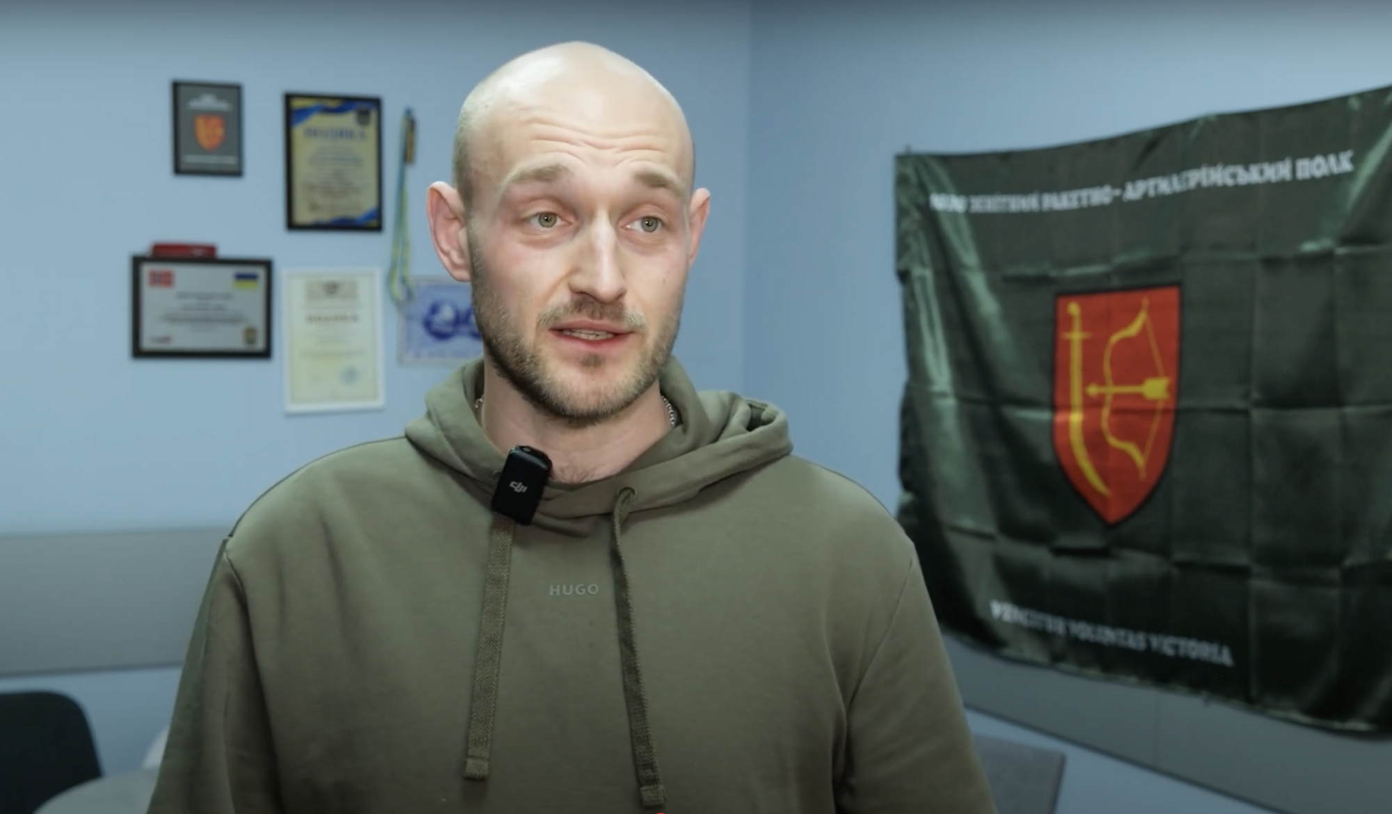 Ігор Бондарчук