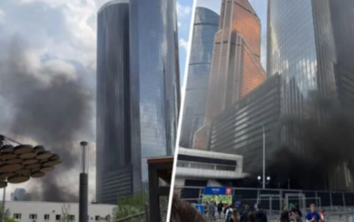 В бизнес-центре Москвы прогремели взрывы: что известно