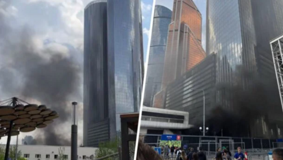 В бизнес-центре Москвы прогремели взрывы: что известно